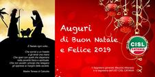 SCAMBIO DI AUGURI 2018