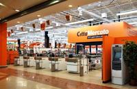 VERTENZA AUCHAN-LARENA, SERVE INTERVENTO AUTOREVOLE DELLA POLITICA 